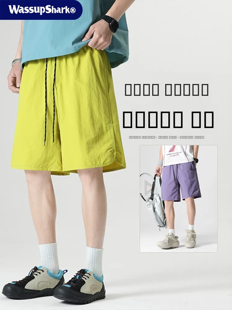 

Мужские уличные рабочие брюки Wassup Ark: быстросохнущие, спортивные, с эффектом ледяного охлаждения, свободного кроя, длиной 5 дюймов, дышащие, повседневные