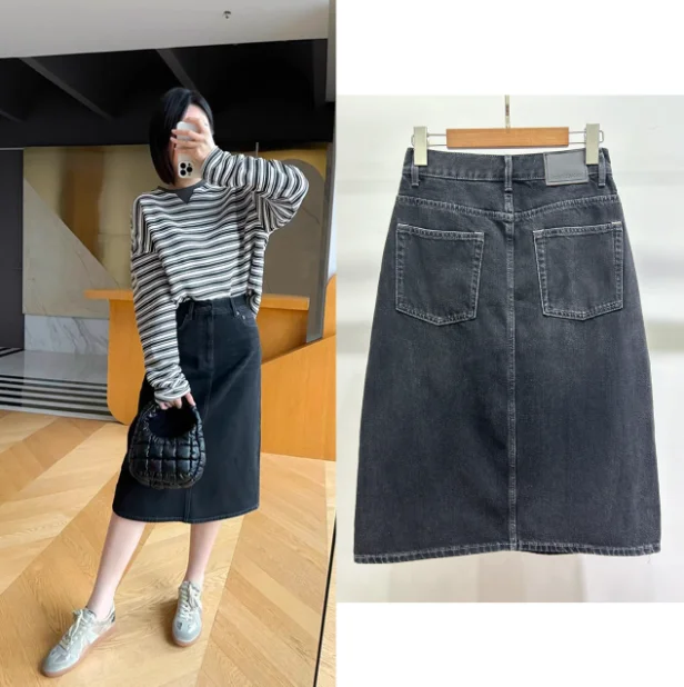 Women High waisted non elastic A-line denim skirt