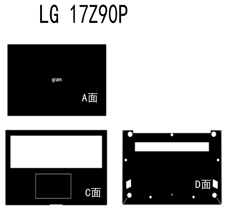 Carbon fiber Vinly Laptop Sticker Skin Decals Protector Guard Cover for LG gram 17Z90P 17Z95P 17