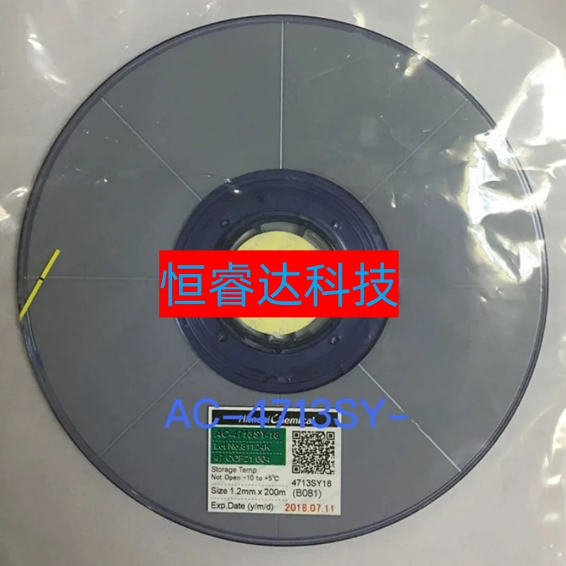 New Acf Conductive …