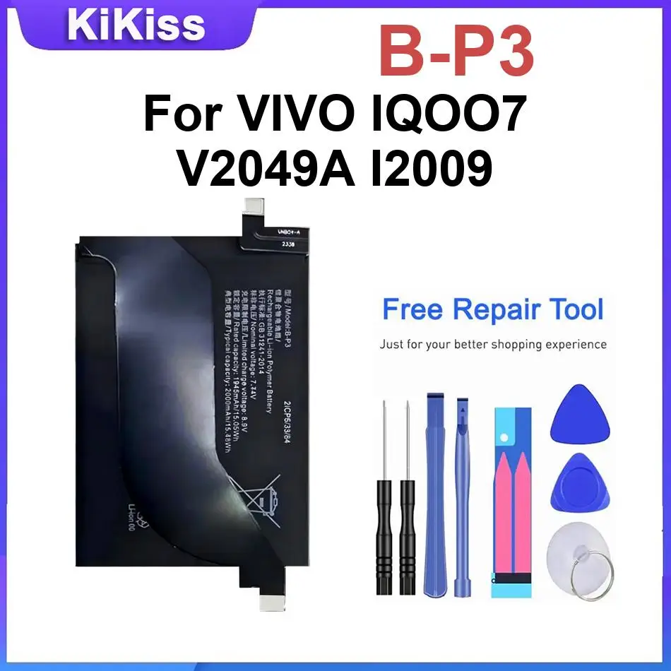 

Replacement Batteries B-P3 For VIVO IQOO 7 V2049A I2009 ,Repair kit with tools