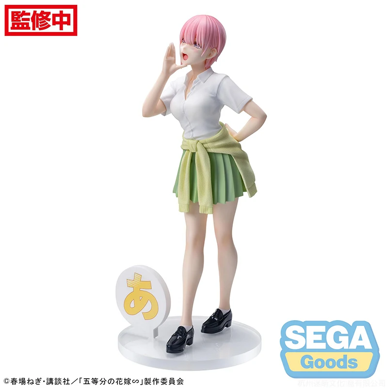 Original Figuras Anime 20cm SEGA Luminasta The Quintessential Quintuplets Nakano Ichika Anime Figure Model Toy Ornaments Gifts