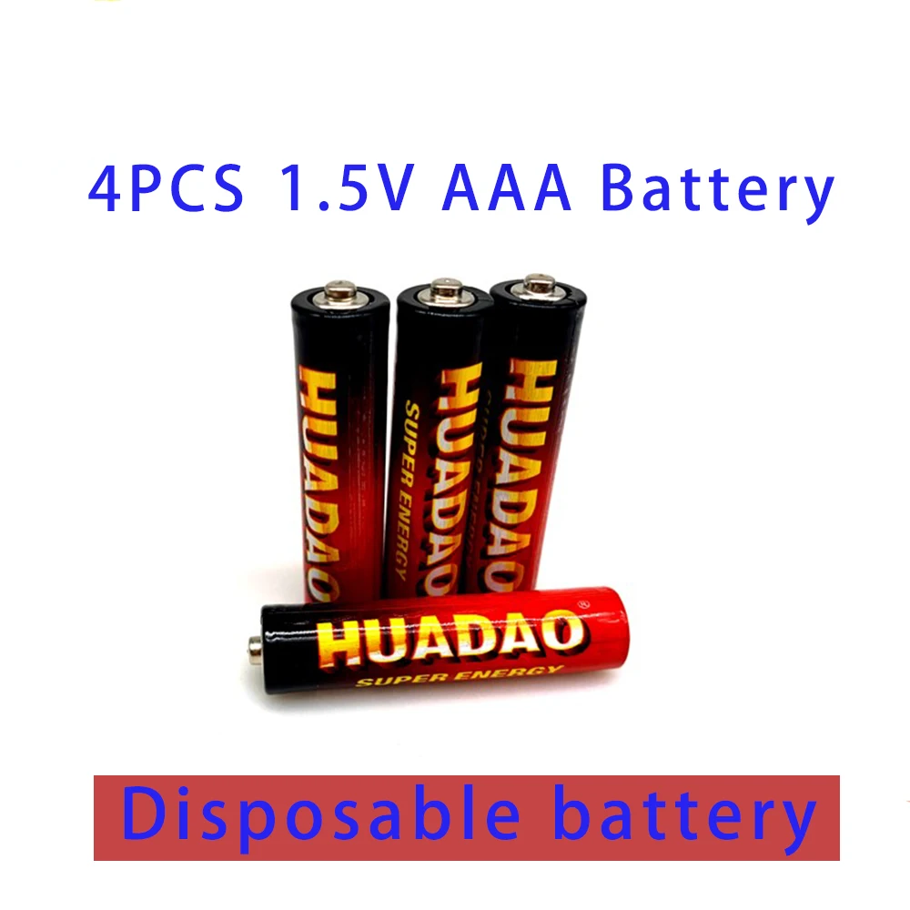 Batterie usa e getta 1.5v AAA batterie al carbonio sicuro forte antideflagrante 1 5v Volt senza mercurio sveglia Mouse Bateria accessorio