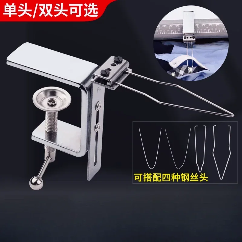 New I-shaped clip quick button tool garment factory hand-sewing single and double head buckle puller