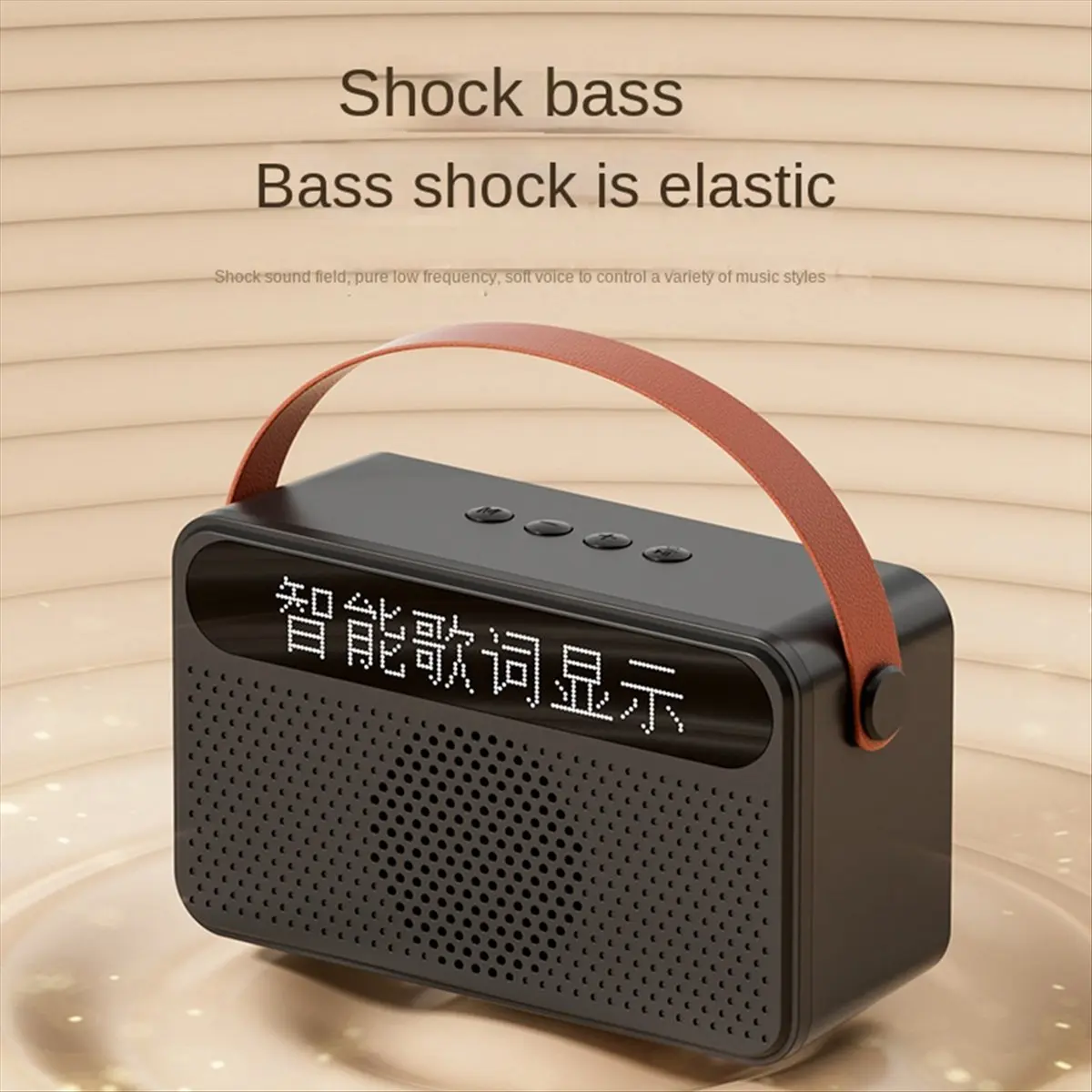 

Protable Bluetooth Speaker with Lyrics Display Speaker Home Ktv Bluetooth Speaker USB Audio Subwoofer Speaker White
