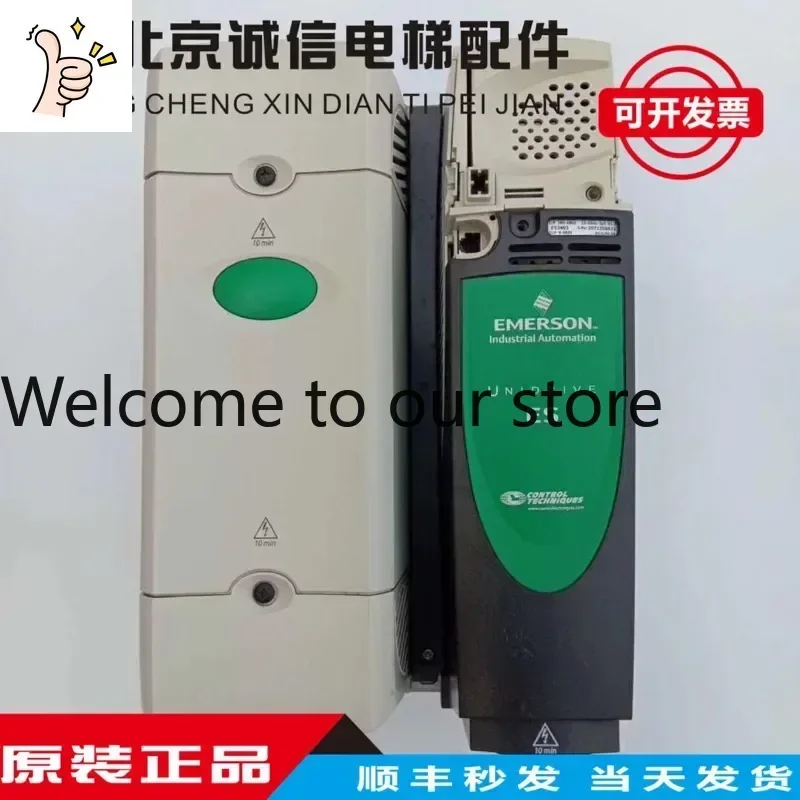2026.5 Love, Emerson CTJ Elevator Inverter ES3401 15KW ES3402 18.5KW ES3403 22KW