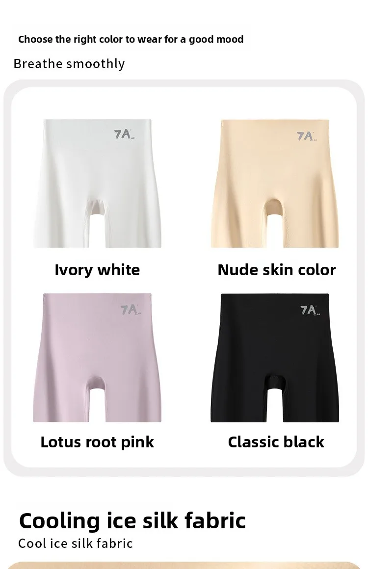 Sommer Neuheit: Damen-Shorts mit Hoher Taille, Nahtlose Sicherheitshose, Blendfreie, Abriebfeste Unterhose, Bauchweg-Effekt, Nicht-kräuselnde Basis-Hose – Detail 11