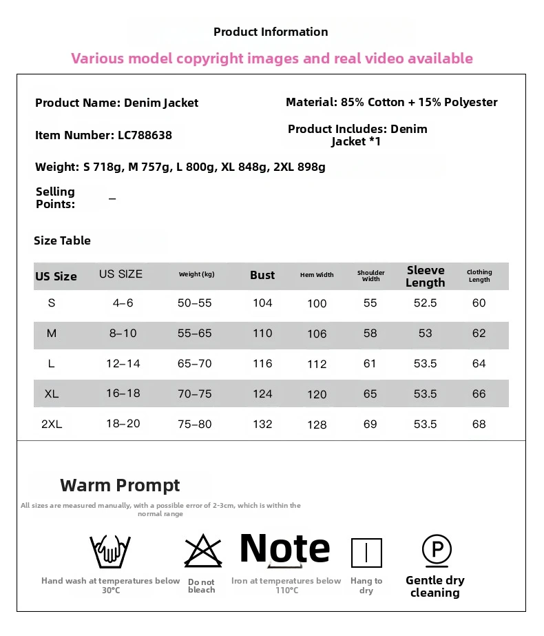Women's Solid Color Denim Jacket Autumn Fashion Trend Multi-Pocket Long Sleeve European American Style Women's Outerwear