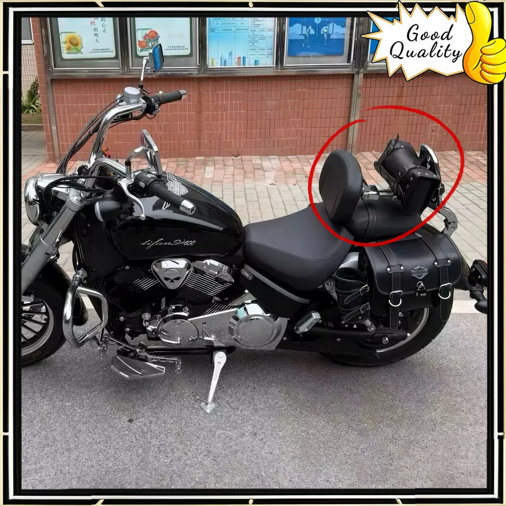 Good Quality For Lifan V400 modified multi-function folding backrest - multi-function backrest non-destructive installation