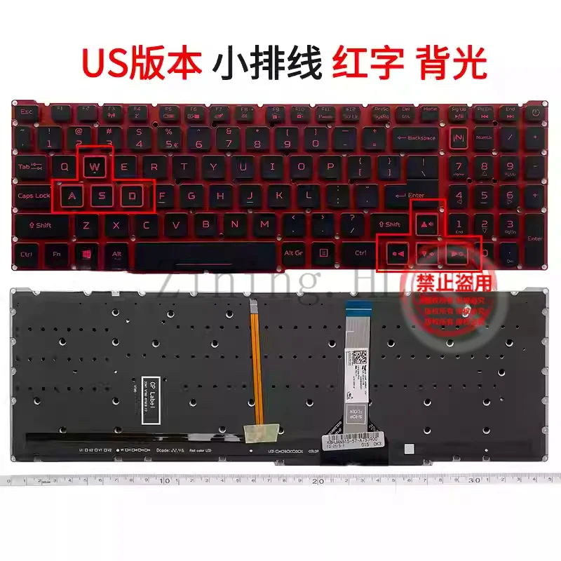 Suitable for ACER Acer Helios 300 N20C11 PH317-55 PH315-53 keyboard