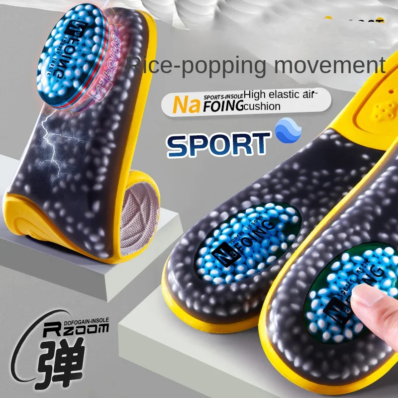 1Pair PU Sport Insoles Arch Support Breathable Technology Design Shock Absorption Shoes Pad Outdoor Running Air Cushion Insole