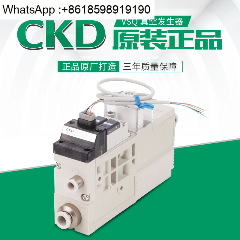 Brand New Original …