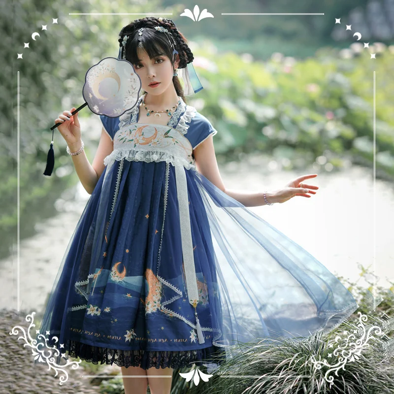 Robe de cosplay de style Hanfu prairie chinoise, Lolita Sweet Girls Jsk, dentelle Loli mignonne, impression à volants, lapin doux, ruban en maille bleue