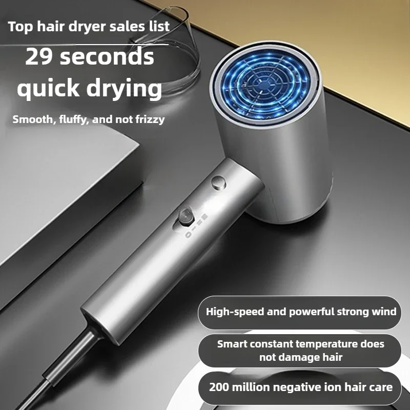 

High-speed Hair Dryer 2300W High-power Silent Hair Dryer Household Appliances Negative Ion Hair Care Corrugated Wire Heating
