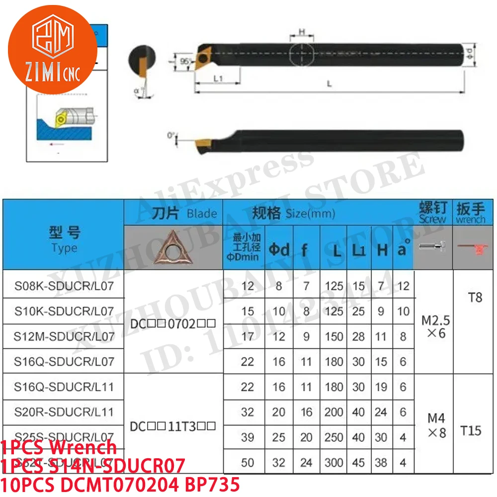 1PCS S14N-SDUCR07 Tour CNC interne Porte-outil de tournage 14 mm + 10 pièces DCMT070204 BP735 Inserts en carbure tour à métaux outils de coupe