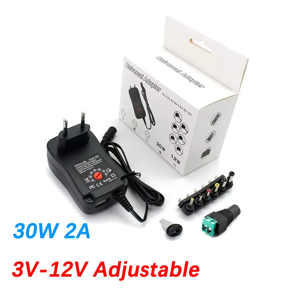 3V-12V Adjustable Power Supply Adapter 3V 4.5V 5V 6V 7.5V 9V 12V 2A AC/DC 30W Universal Adaptor Charger for LED Light Strip