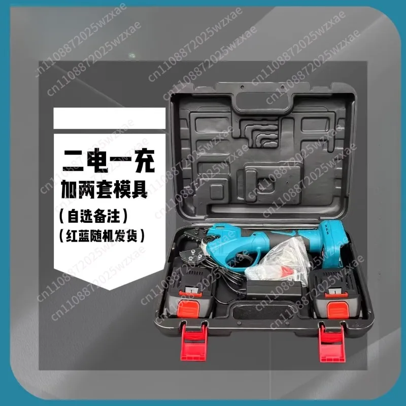 

Electric Crimping Clamp Rechargeable Cold Crimping Clamp Small Terminal Pre-insulated Tubular Bare Crimper