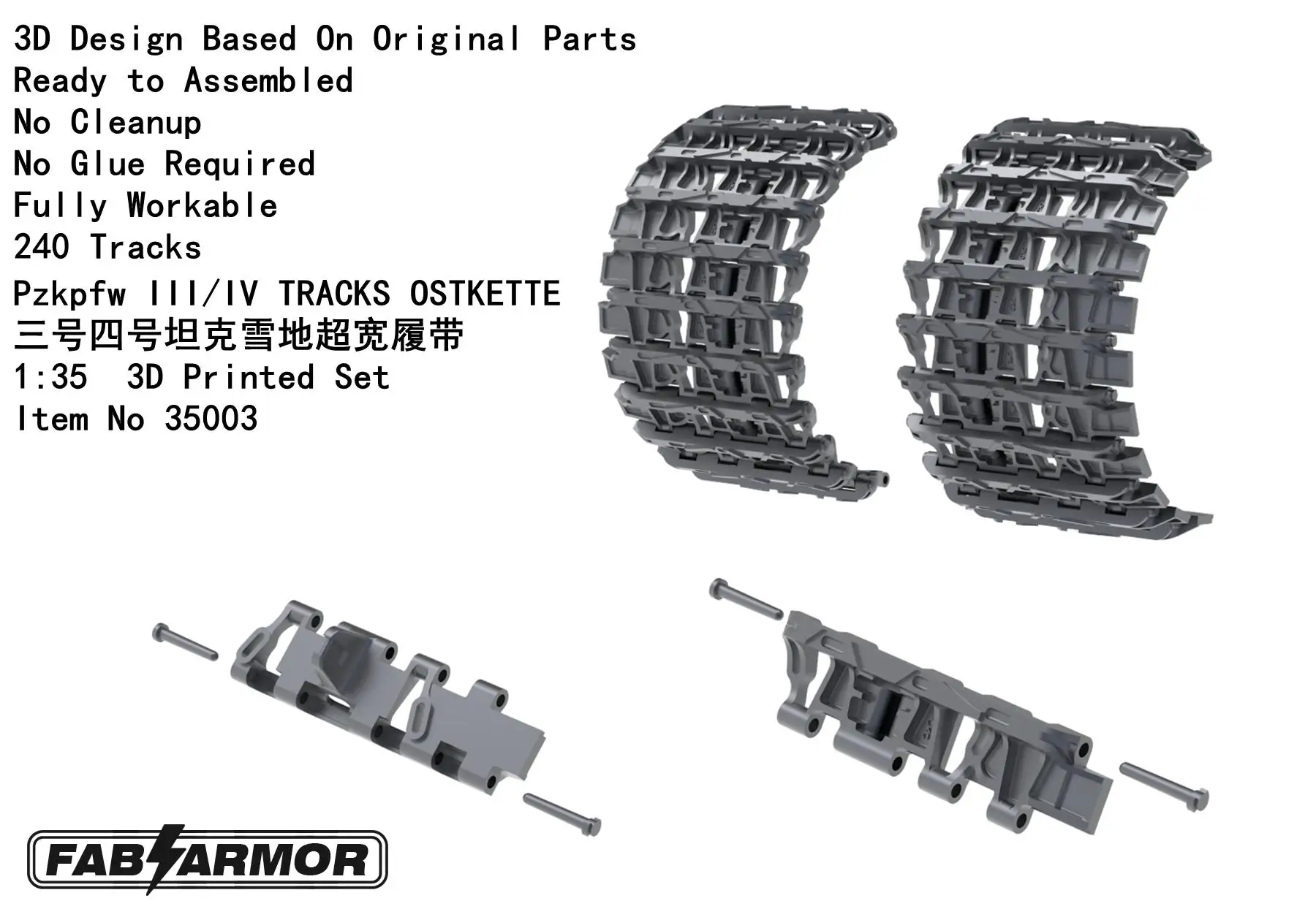 FAB FA35003 1/35 PzkpfwII/IV TRACKS OSTKETTE 3D Printed Set 240 Tracks