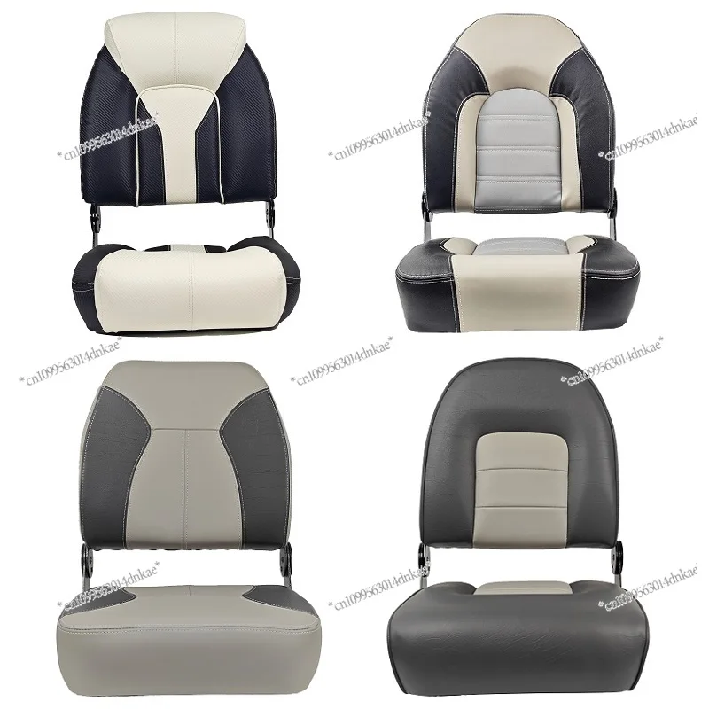 Yacht Chair Marine Seat Luxury Folding Aluminum Alloy,FRP ,Assault Boat Fishing Chair Fishing Boat