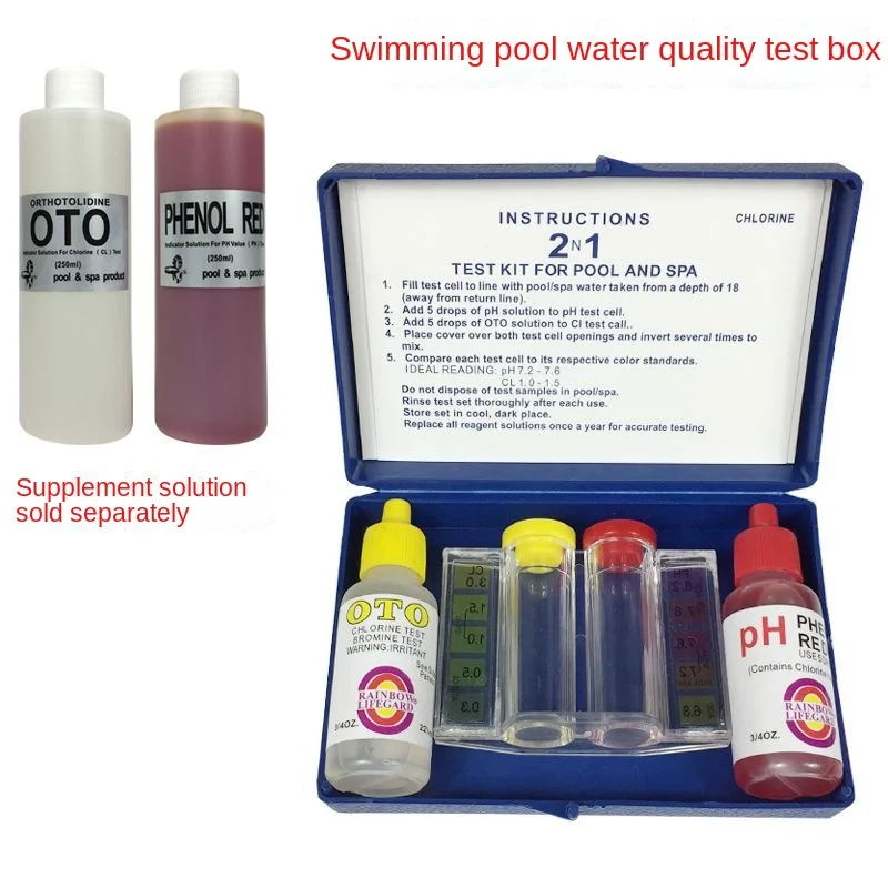 Swimming pool water quality testing reagent OTO residual chlorine testing agent pH testing box pH value water testing box