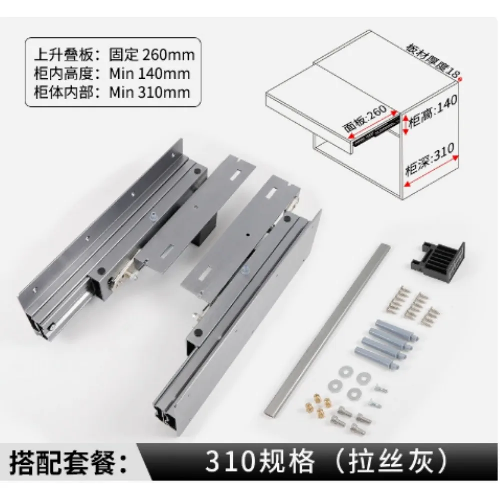 for Rising Countertop Slide Rail Dining Table Desk Desktop Lifting Extension Buffer Track Folding Table Guide Rail Hardware