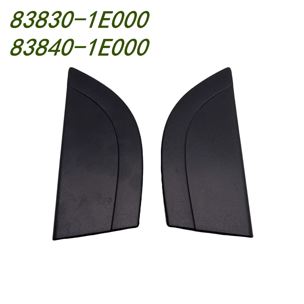 83830-1E000 83840-1E000 Дельта-лидинг задней двери автомобиля левый и правый подходит для Hyundai Accent 2006 2007 2008 2009 2010 83830-1E000 83840-1E000 Дельта-лидинг задней двери автомобиля левый и правый подходит для Hyundai Accent 2006 2007 2008 2009 2010