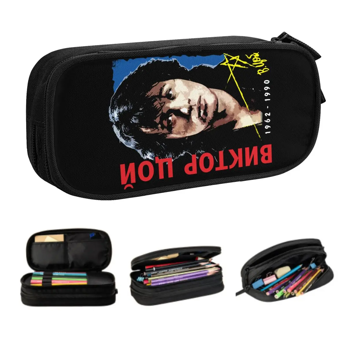 Custom Kawaii Retro Fashion Viktor Tsoi Kino Pencil Case for Girl Boy Large Capacity Rusian Rock Pencil Box School Supplies