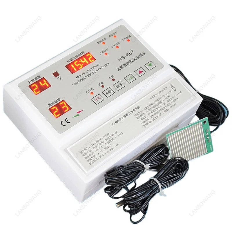 HS-667 24V Greenhouse Film Winder Thermostat Positive Reverse Ventilator Controller For Farm Planting Greenhouse