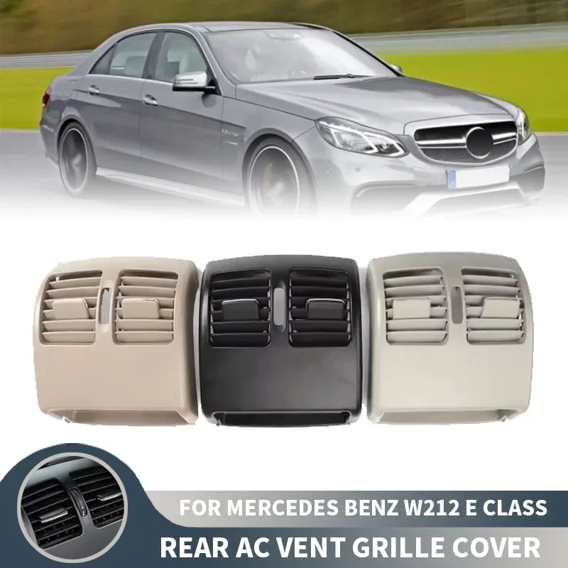 

Задняя решетка воздуховода кондиционера для Mercedes Benz W212 E-класса E200 E260 E280 E300 E320 E350 E400