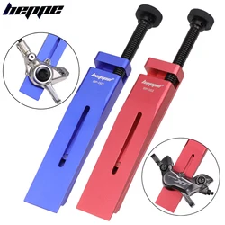 HEPPE Bike Caliper Piston Reset Tool MTB Road Bike Caliper Piston Press Tool for SRAM/SHIMANO 2-Piston 4-Piston Brake Caliper