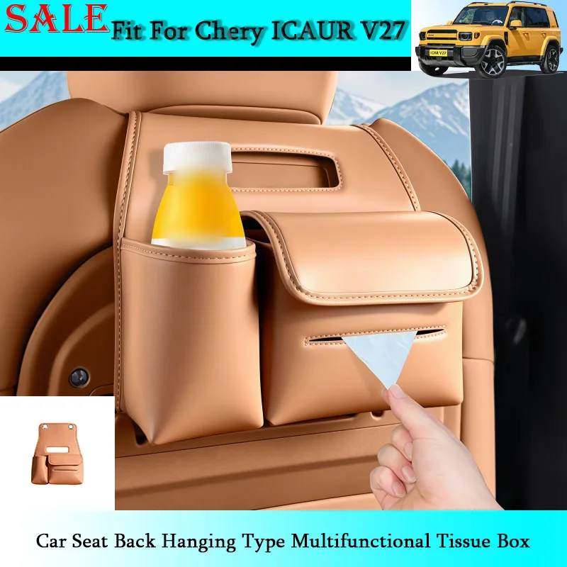 Fit for Chery ICAR V27 2026 Automobile Seat Back Hanging Type Multifunctional Tissue Box Automobile Interior Accessories