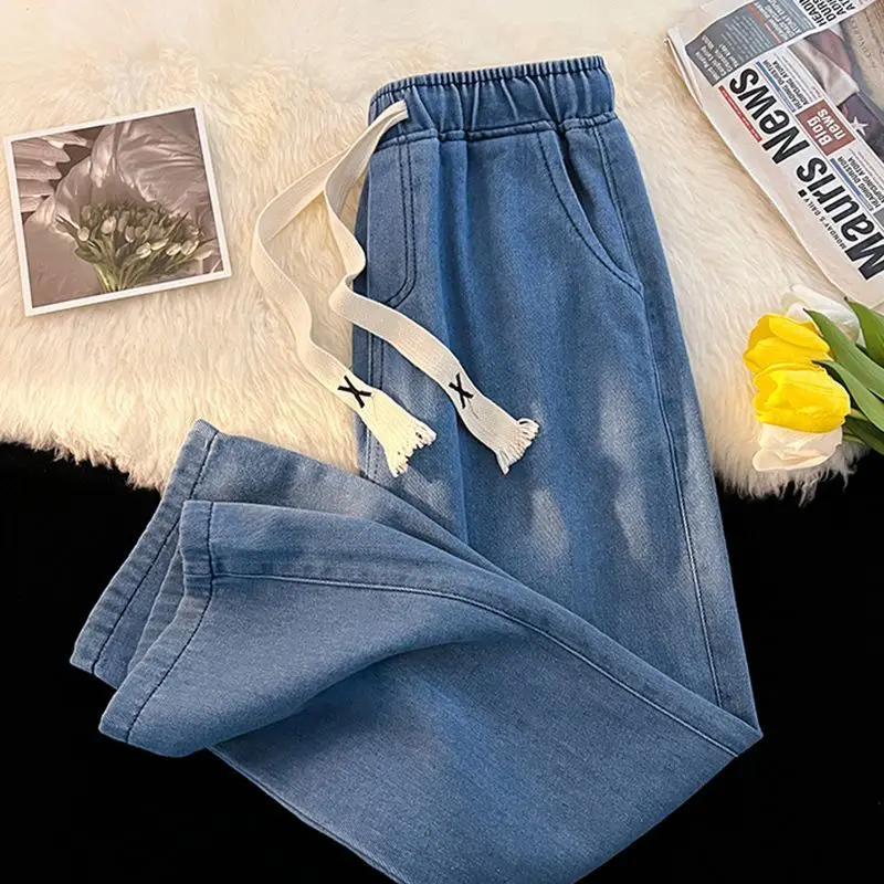 2023 nuevos pantalones vaqueros de pierna ancha de primavera e invierno para mujer, pantalones drapeados sueltos de pierna recta, pantalones de nueve puntos de cintura alta para estudiantes