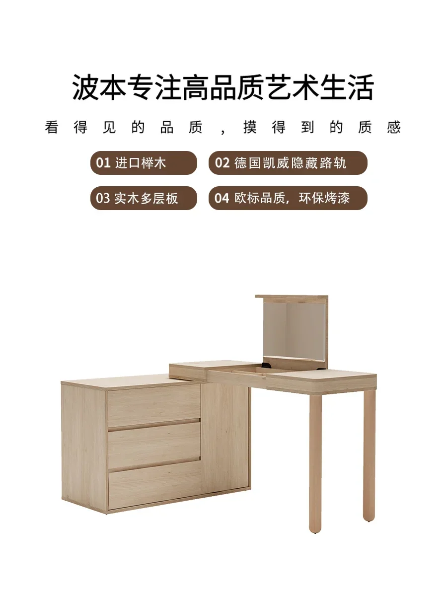 خزانة Bourbon/Nordic Yueji/زاوية متكاملة لصدر غرفة النوم الحديثة #3