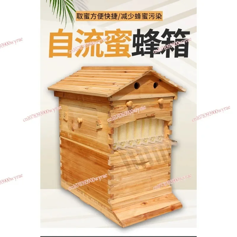 Self-flowing Bee Box, Fir Boiled Wax Bee Box, Automatic Honey Flow Device, A Full Set of New Beekeeping Special Tools