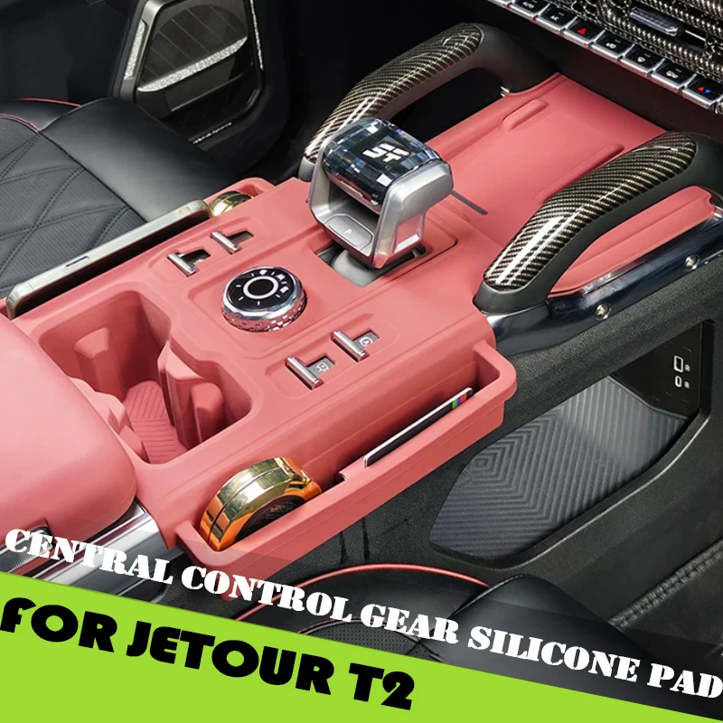 

Car Center Console Gear Silicone Pad Fit for JETOUR Traveler C-DM 2026 Modified Car Wireless Charging Gear Anti-skid Pad
