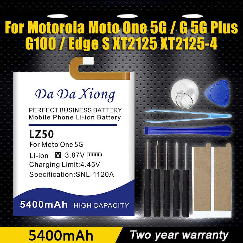 

Аккумулятор LZ50 емкостью 5400 мАч для Motorola Moto One 5G XT2075-1 XT2075-2/3/для Moto G 5G Plus XT2075/G100/ Edge S XT2125 XT2125-4