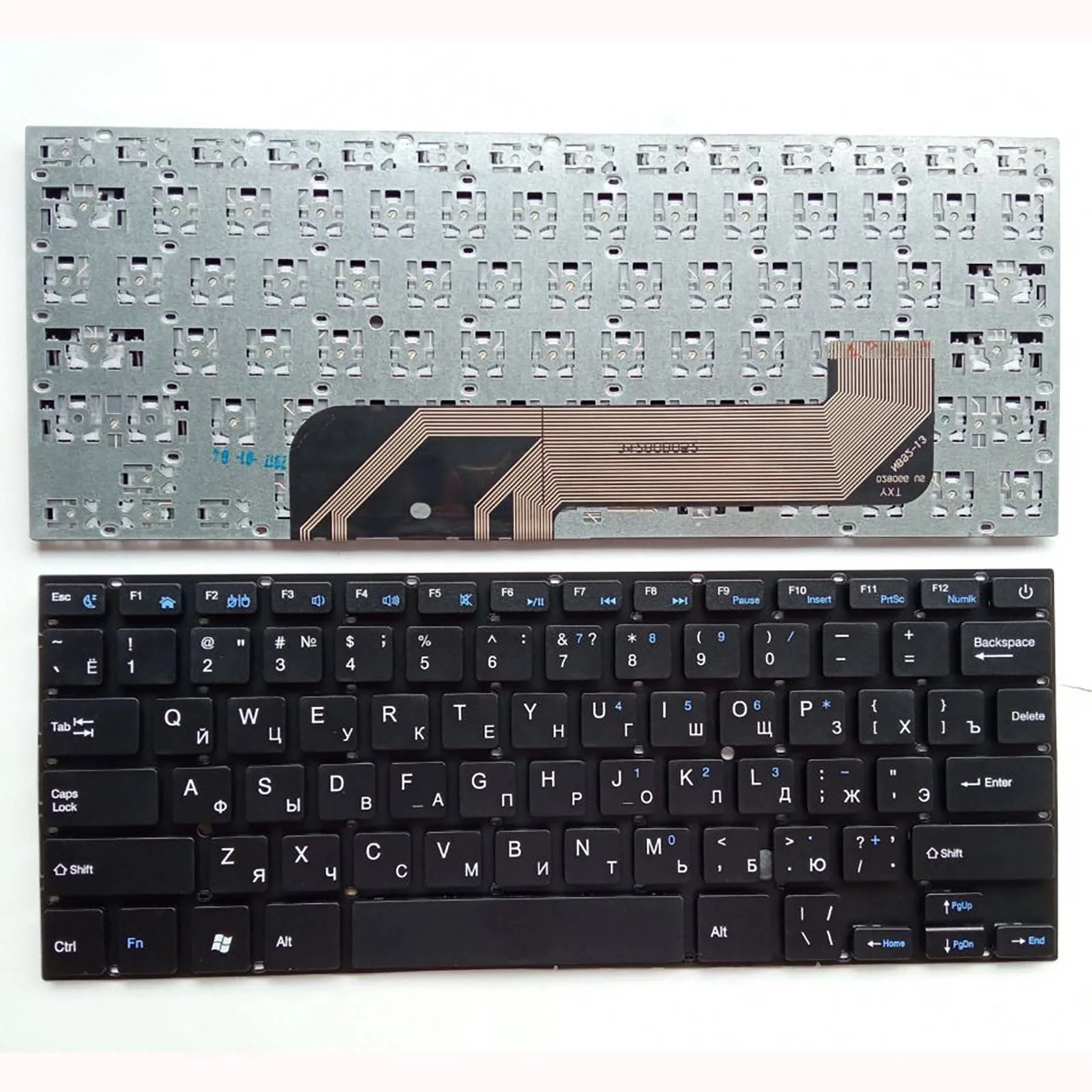 

US RU SP LA Layout laptop keyboard for Atvio W1415a Mb30011007 Yj-961 MB27716023