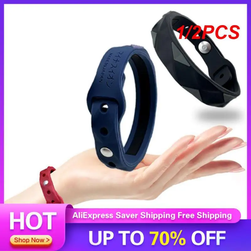 1/2PCS Negative Ion Wrist Strap Increase Physical Strength 12g Sports Bracelet Outdoor Energy Wrist Strap