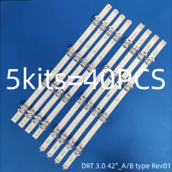 5kits LED Backlight strip Voor 42GB6310 42LB6500 42LB5500 42LB550V 42LB561V 42LB570V 42LB580V 42LB585V 42LB5800 42LB580N 42LB5700