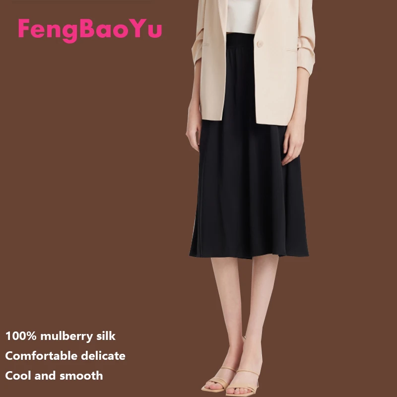 100%  Natural Silk Women's Half-Dress Simple and Elegant, Comfortable, Semi-Dress for Business Leisure, Soft Lightweight