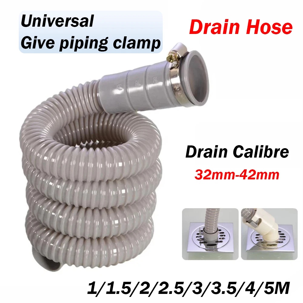 

1/1,5/2/2,5/3/3,5/4/5 м комплект удлинительной трубы сливного шланга универсальный удлинительный сливной шланг для стиральной машины