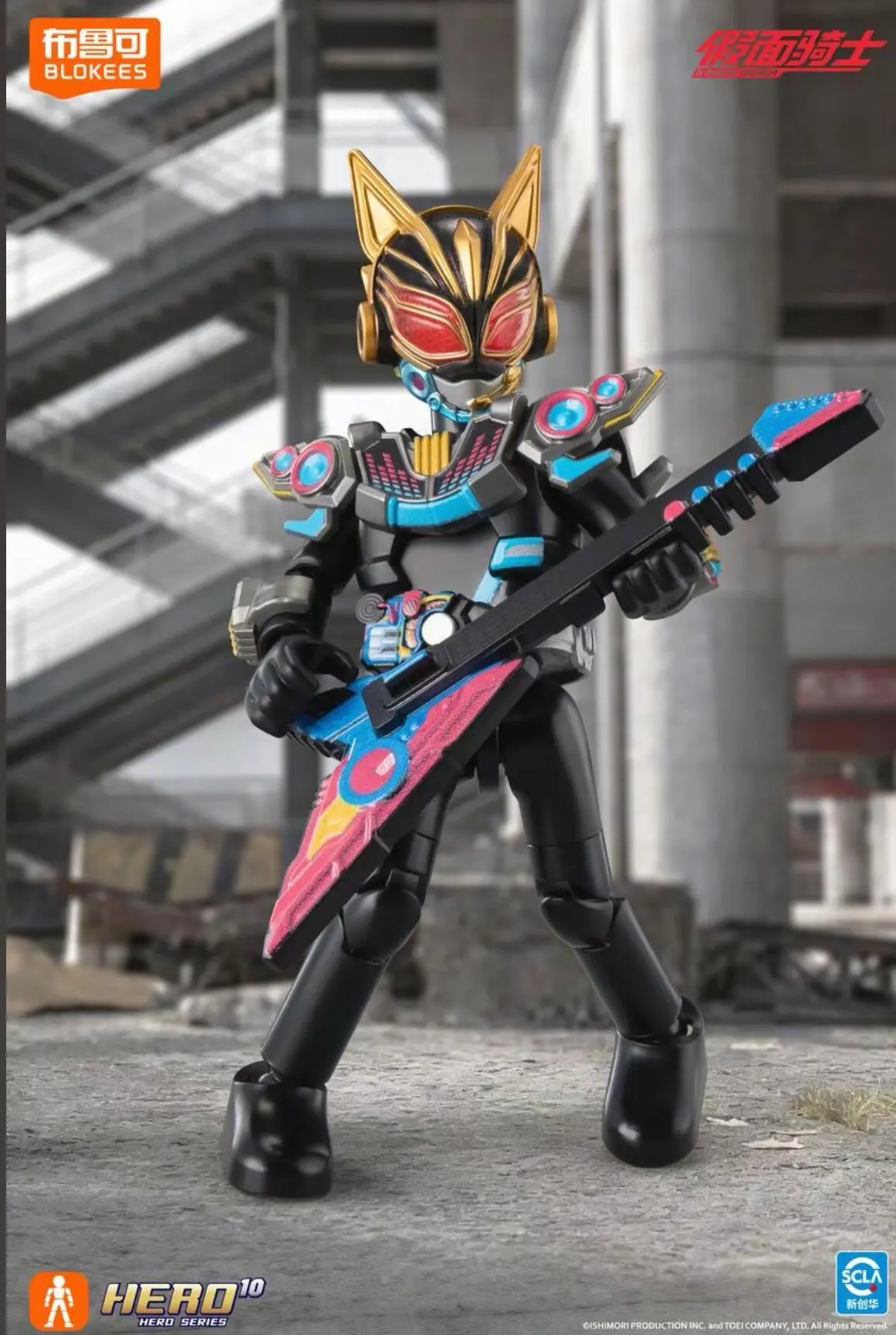 In stock Blokees Kamen Rider Building Blocks Figure Star Edition