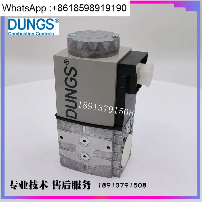 SV-D507 gas solenoid valve gas ignition solenoid valve
