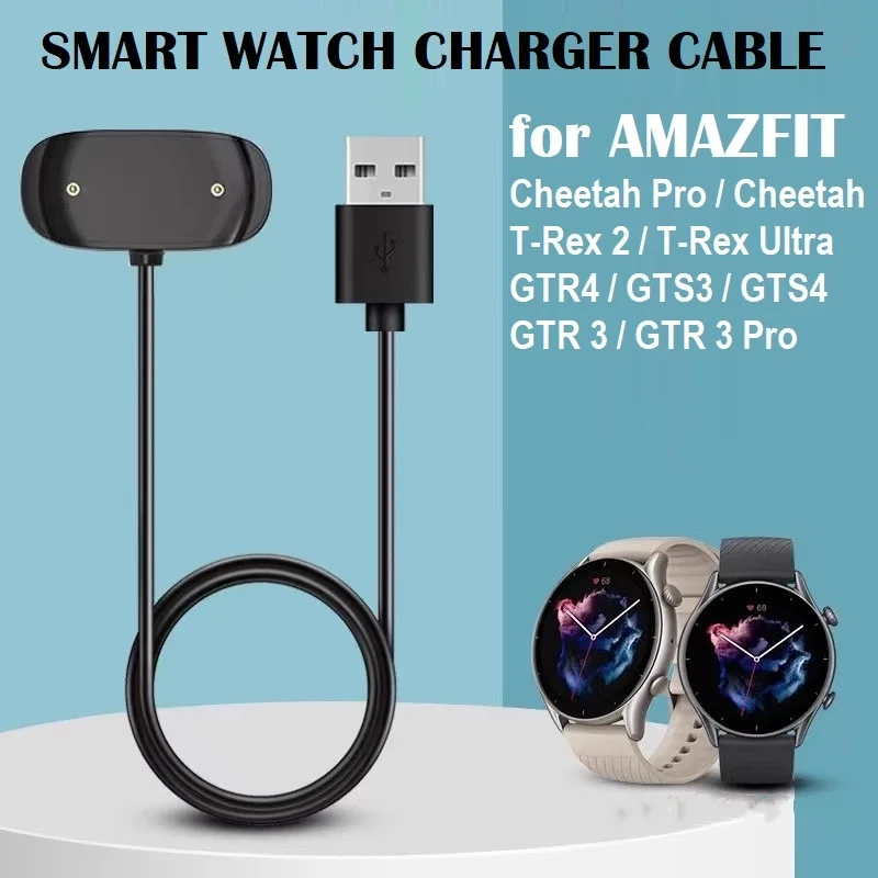 Cabo carregador para amazfit cheetah pro/t-rex 2/t-rex ultra/gtr4/gtr3pro/gts3/gts4 relógio inteligente cabos de carregamento usb doca