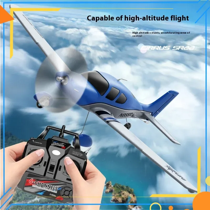 New Remote-Controlled Rc Fixed Wing Model Airplane Four Channel Glider Brushless Motor Model Airplane Toy Children'S Gift