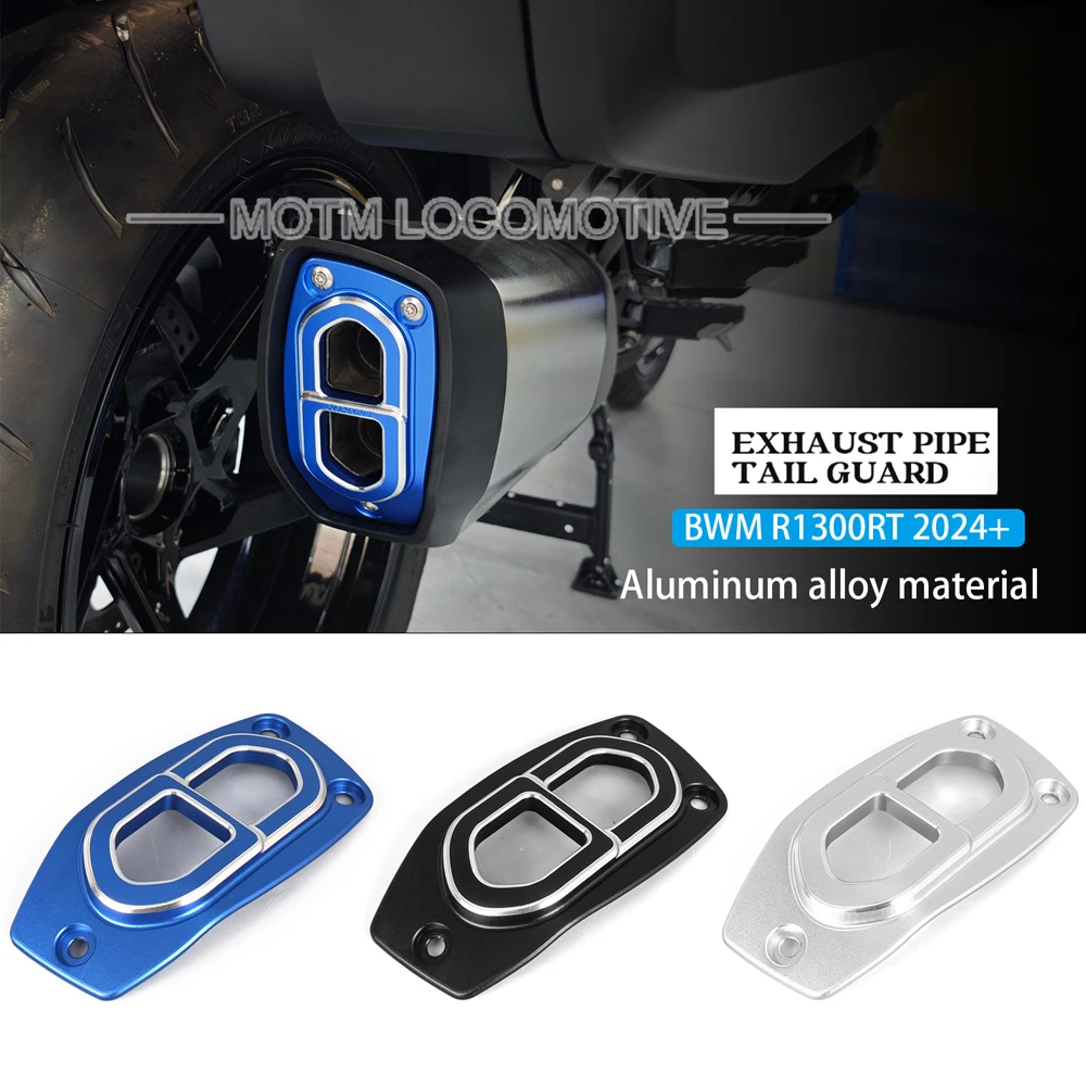 FOR BMW R1300RT Motorcycle Modified Rear Exhaust Pipe Tail Guard Decorative Cover High-Quality Aluminum Alloy Exhaust Tip Decora