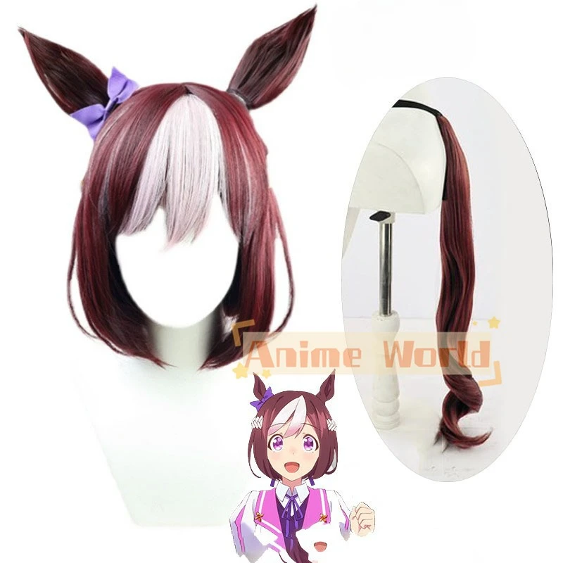 Umamusume Pretty Derby Cosplay Costume Special Week Wig Tail Adult Women Wig Tail Ears Uniform Cosplay Costume Halloween