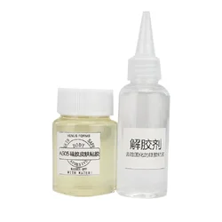 Special Glue A505 Skin Paste Invisible Glue Camouflage Breast Fake Breast Glue Skin Fake Silicone Breast Set