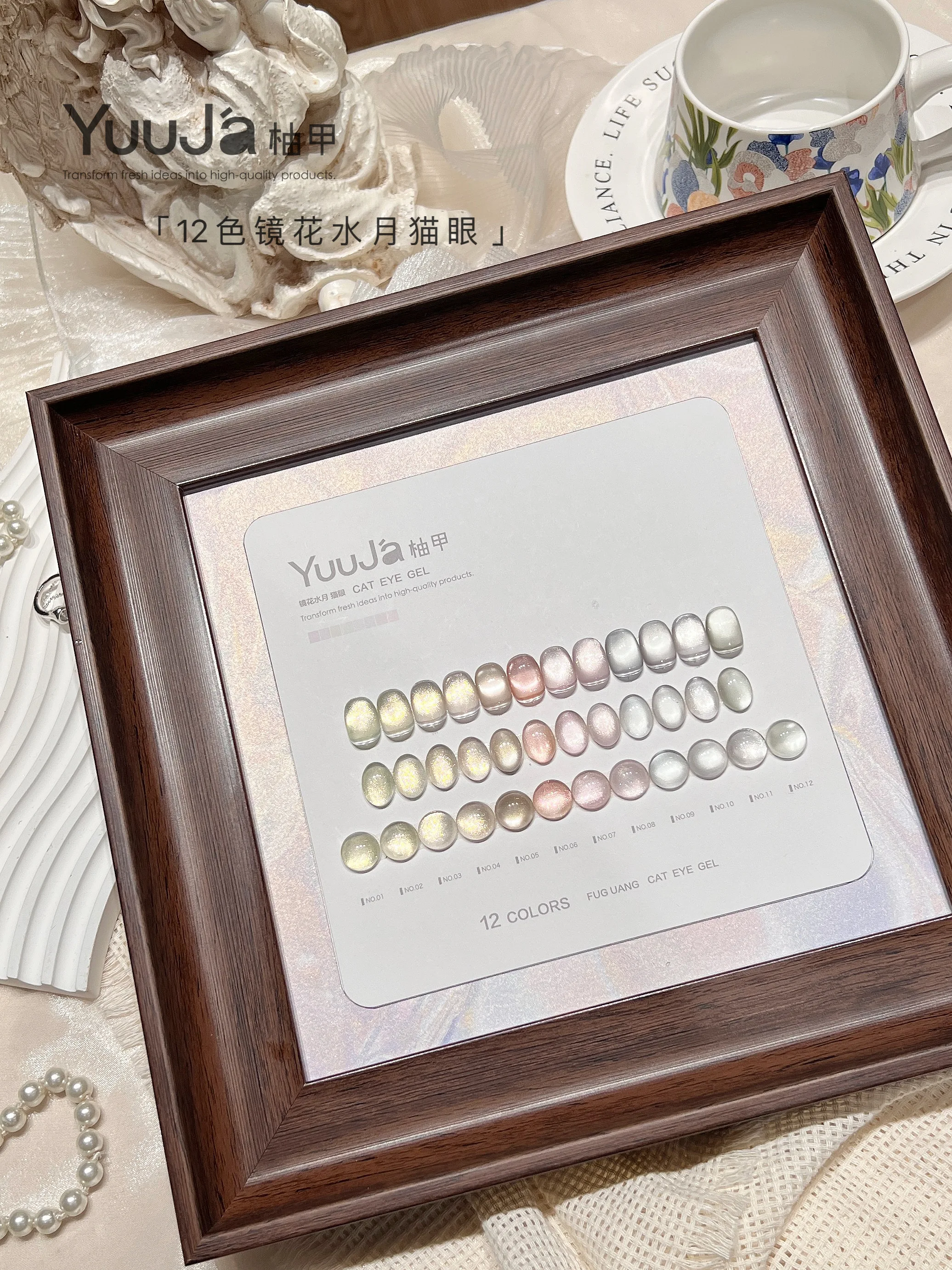 YUUJA 2026 Kit Seni Kuku Fashi - Nail Art Eye Cat ulasan dan harga