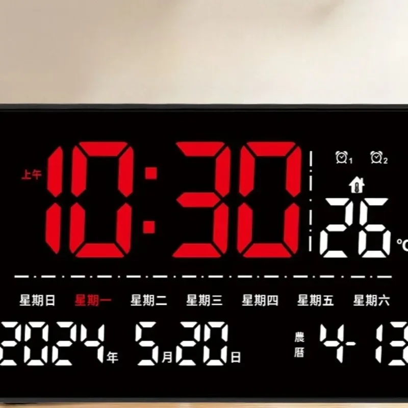 New ‌Large Screen LED Digital Clock with Auto-Sync, Desktop Alarm Clock, Calendar Wall Clock, Home Office Digital Calendar Clock